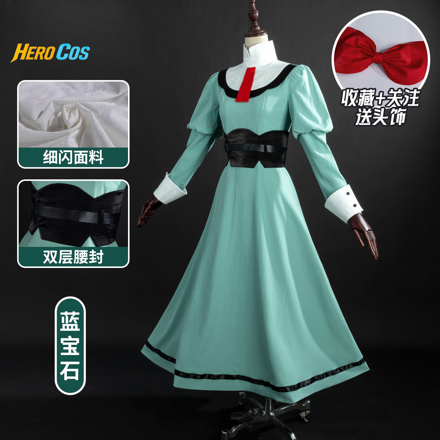Party Games List - Ribbon Knight Judul Produk Kostum Cosplay