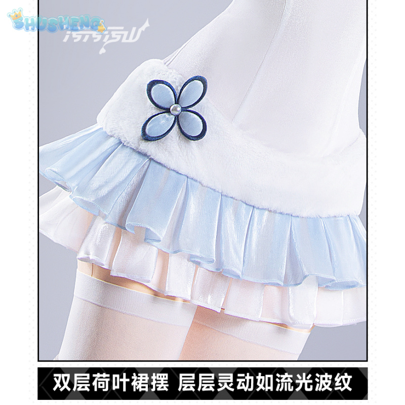 Kostum Cosplay Umikaze Game An - Party Games Bunny ulasan dan harga
