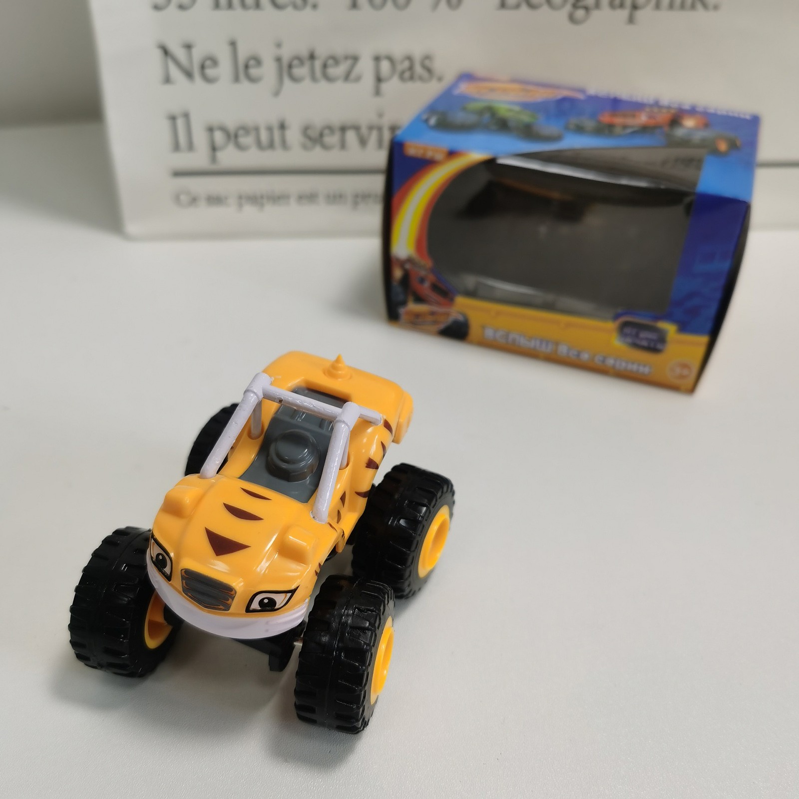 Mainan truk monster mesin kart - Party Games Easter For Kids ulasan dan harga